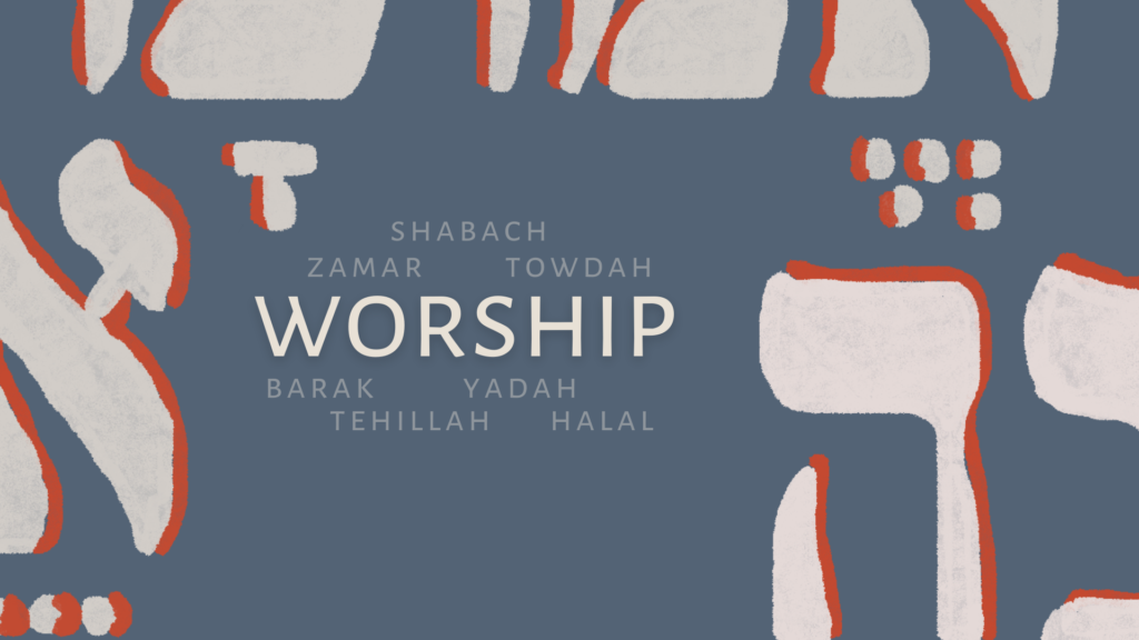 Worship Sermon Graphic